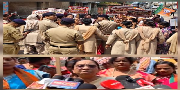 कांकेर भाजपा महिला मोर्चा ने यौन उत्पीड़न के दोषी कांग्रेस सांसद के विरूद्ध किया प्रर्दशन