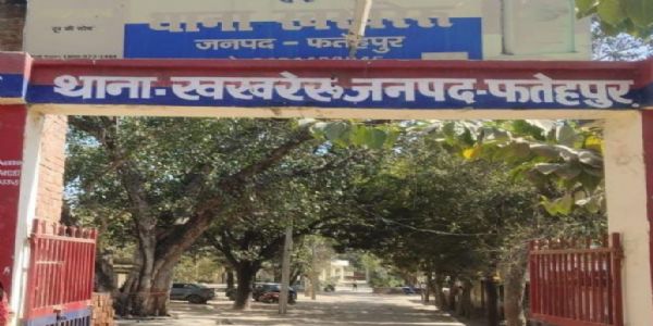 चारा लेने गई किशोरी के अपहरण का आरोप, मां ने जताई हत्या की आशंका
