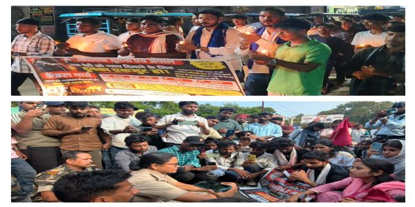छात्रा से दुष्कर्म के बाद हत्या मामले में विभिन्न छात्र संगठनों का विरोध प्रदर्शन