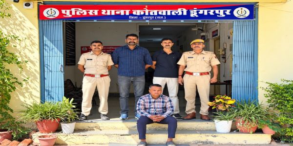 नौकरी का झांसा देकर 3.50 लाख की ठगी करने वाला आठ माह से फरार आरोपित गिरफ्तार