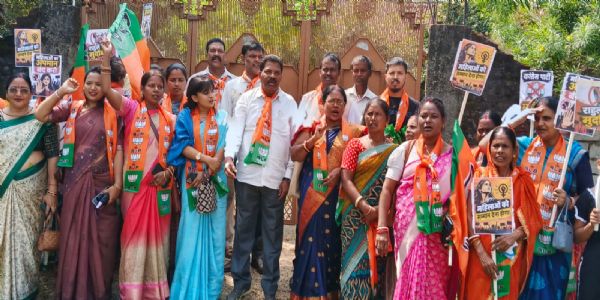 प्रो. बिमोल अकोइजम की बर्खास्तगी के विरोध में कांग्रेस के रुख पर भाजपा का प्रदर्शन, खूंटी में जिला कार्यालय का घेराव