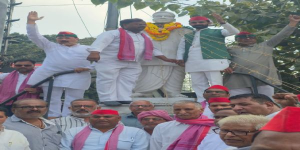 डॉ. लोहिया के समाजवादी विचार सामाजिक न्याय और समानता की राह दिखाते हैं : अनिल यादव