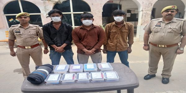 तीन साइबर अपराधी गिरफ्तार