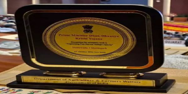 प्रधानमंत्री धन-धान्य कृषि योजना अंर्तगत दंतेवाड़ा को मिला राष्ट्रीय सम्मान, मुख्यमंत्री ने दी बधाई
