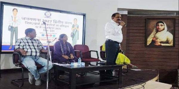 इंदौरः जनगणना 2027 के द्वितीय चरण के लिए चार दिवसीय प्रशिक्षण प्रारंभ