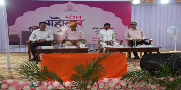 जयपुर रेलवे स्टेशन के 150 गौरवशाली वर्ष पूर्ण होने पर ‘स्टेशन महोत्सव’ का आयोजन