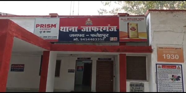 महिला की हत्या के आरोप में पति समेत छह ससुरालियाें पर मुकदमा दर्ज