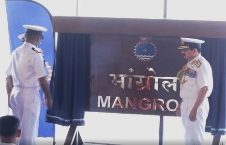 नौसेना में शामिल हुआ एंटी-सबमरीन वारफेयर शैलो वॉटर क्राफ्ट 