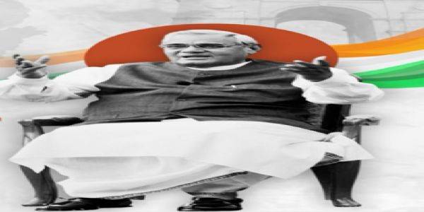 भारत रत्न अटल बिहारी वाजपेयी। फोटो -  इंटरनेट मीडिया