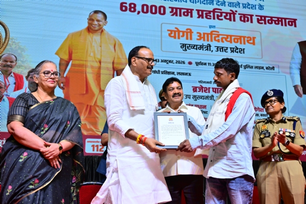 उप मुख्यमंत्री बृजेश पाठक