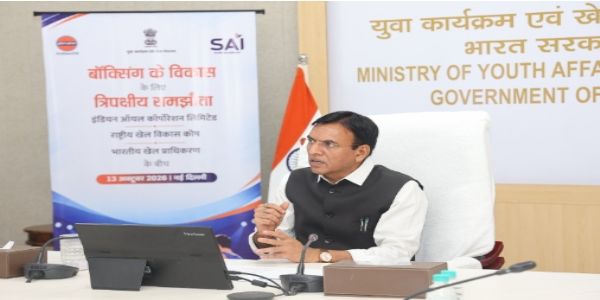 खेल मंत्री मनसुख मांडविया खेल मंत्री मनसुख मांडविया