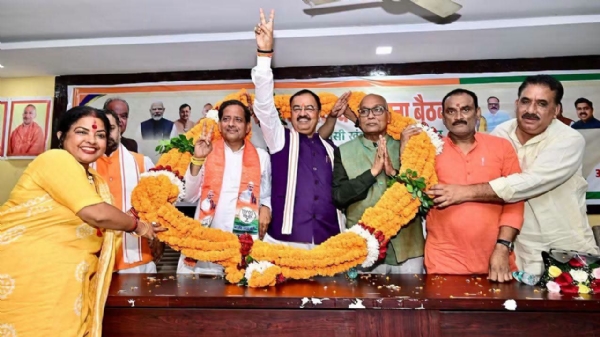 भारतीय जनता पार्टी (भाजपा) कार्यालय में आयोजित बैठक में शामिल हुए उपमुख्यमंत्री केशव प्रसाद मौर्य का छाया चित्र भारतीय जनता पार्टी (भाजपा) कार्यालय में आयोजित बैठक में शामिल हुए उपमुख्यमंत्री केशव प्रसाद मौर्य का छाया चित्र