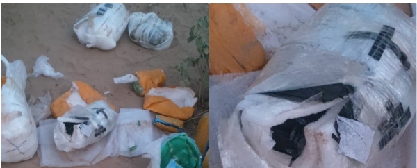 सीमापार से ड्रोन के जरिए गिराए हथियार-विस्फोटक सीमापार से ड्रोन के जरिए गिराए हथियार-विस्फोटक