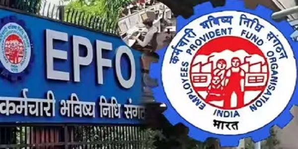 कर्मचारी भविष्य निधि संगठन के लोगो का प्रतीकात्मक चित्र कर्मचारी भविष्य निधि संगठन के लोगो का प्रतीकात्मक चित्र
