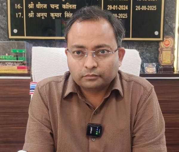सीनियर डीसीएम