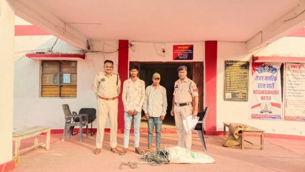 गिरफ्तार आरोपित गिरफ्तार आरोपित
