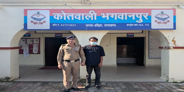 चार माह से अपहृत नाबालिग किशोरी बरामद, आरोपित सुहेल गिरफ्तार