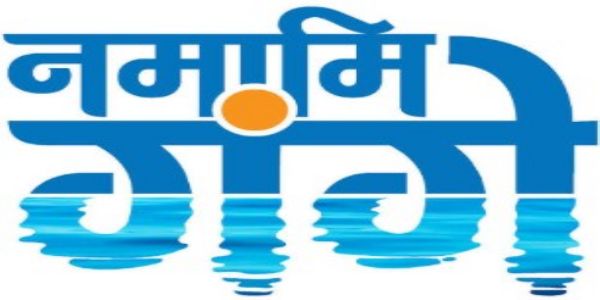 नमामि गंगे: प्रदूषण नियंत्रण के मानकों का पालन करने वाले उद्योग 39 से बढ़कर 86 फीसदी हुए