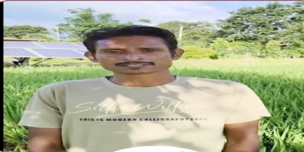 किसान सम्मान निधि से अनूप दास को खेती में मिली मदद, खाद और दवाइयों की व्यवस्था हुई आसान