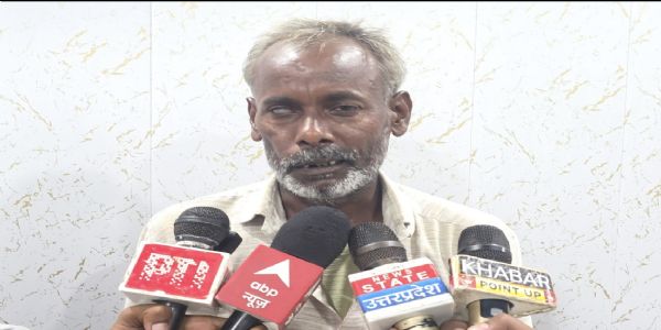 अमेठी में स्वास्थ्य विभाग की बड़ी लापरवाही: दाहिनी आंख के स्थान पर प्रमाण पत्र में बाईं आंख को बताया दिव्यांग