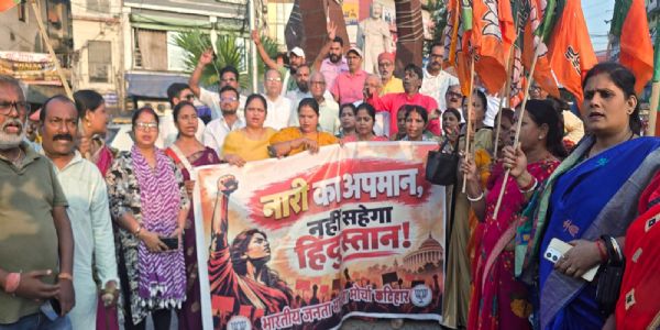 जेएनयू में छात्राओं से कथित बदसलूकी पर कटिहार में उबाल: भाजपा महिला मोर्चा का जोरदार ‘जनाक्रोश प्रदर्शन’