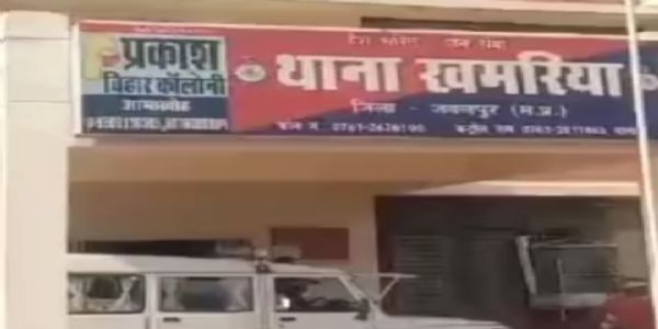जबलपुर : तीन दिन से लापता 10 वर्षीय बालक का सुराग नहीं, लोगों ने किया चक्काजाम