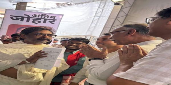 आईएमए रामगढ़ के प्रतिनिधिमंडल ने रूपी सोरेन को दी श्रद्धांजलि