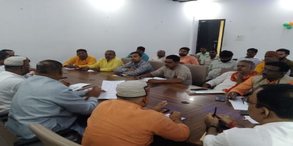 मुख्यमंत्री योगी आदित्यनाथ की जनसभा की तैयारियों को लेकर भाजपा की बैठक