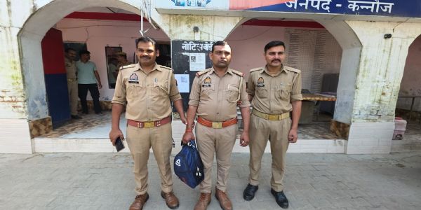कन्नौज में पुलिस की वर्दी पहनकर लाेगाें से ठगी करने वाला गिरफ्तार