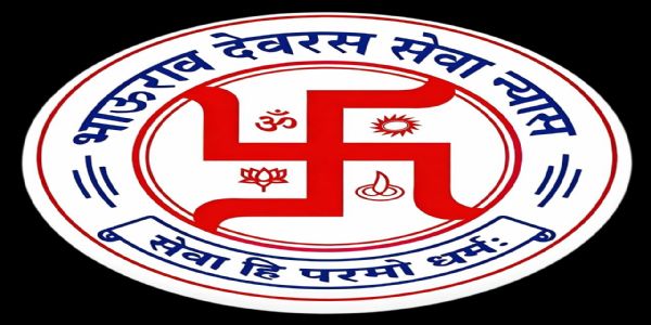 पं. प्रताप नारायण मिश्र युवा साहित्यकार सम्मान के लिये साहित्यकारों से प्रविष्टियाँ आमंत्रित