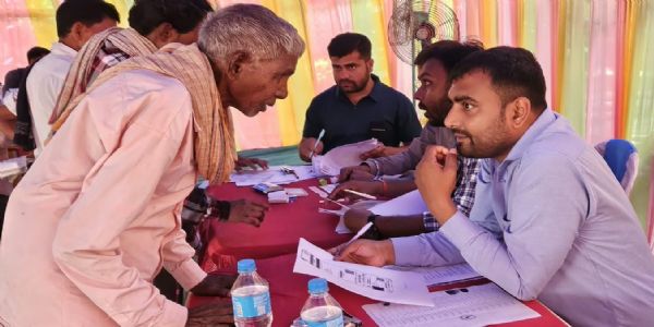 जितपुर खनन परियोजना के प्रभावित रैयतों के लिए मुआवजा शिविर आयोजित