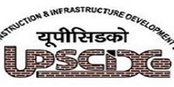 यूपी सिडको एमडी संजीव सिंह ने की बड़ी कार्रवाई : एसआरएन अस्पताल में निर्माण में देरी पर आरसीबी इन्फ़्राकॉन्स प्रा. लि. का अनुबन्ध निरस्त