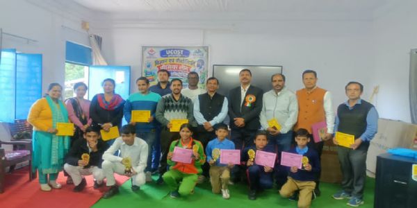 विज्ञान एवं प्रौद्योगिकी प्रीमियर लीग में विद्यार्थियों ने दिखाई प्रतिभा