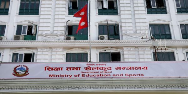 नेपाल के 109 बड़े सरकारी स्कूलों का होगा कायाकल्प, 654 करोड़ का बजट आवंटित