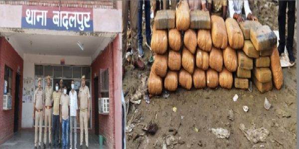 ओडिशा से गांजा लाकर एनसीआर में बेचने वाले तीन तस्कर गिरफ्तार, एक करोड रुपये कीमत का मादक पदार्थ बरामद