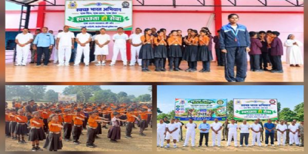 स्वच्छ भारत अभियान-6.0, सीआरपीएफ जवानों-छात्रों ने किया श्रमदान