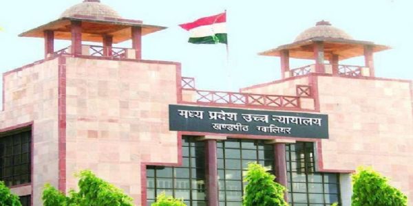मप्र हाईकोर्ट ने राज्य परिवहन प्राधिकरण गठन अधिसूचना को माना वैध