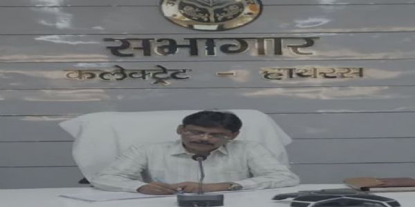 हाथरस : मुख्यमंत्री बाल सेवा योजना के 141 नए आवेदन स्वीकृत, पात्र बच्चों को मिलेंगे 2,500 रुपये प्रतिमाह