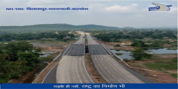 बिलासपुर : ट्रक हादसे के बाद राहत में देरी पड़ी भारी, एनएचएआई ने एजेंसी पर ठोका 10 लाख का जुर्माना