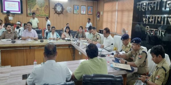अफवाह फैलाने वालों को चिन्हित कर होगी कड़ी कार्रवाई - जिलाधिकारी