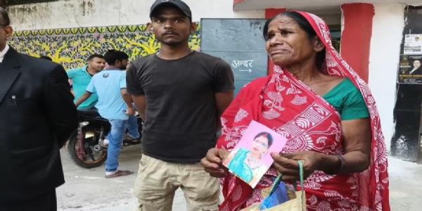 नरमुंड और डीएनए जांच से खुला रेणु देवी हत्याकांड का खौफनाक राज, पति को उम्रकैद