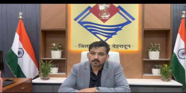 देहरादून के सभी 100 वार्डों में राशन की दुकानों की होगी जांच
