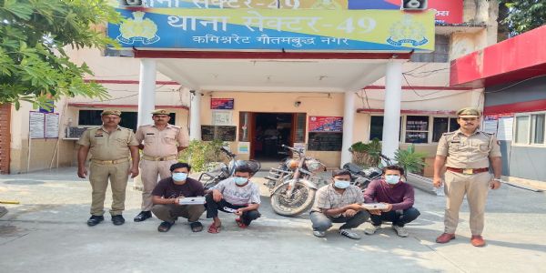 नाेएडा में चार शातिर लुटेरे गिरफ्तार