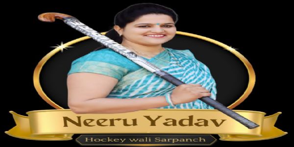 रायबरेली : 