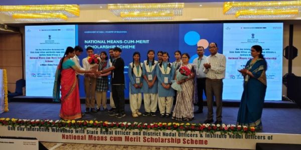 राष्ट्रीय मीन्स-कम-मेरिट छात्रवृत्ति योजना पर भोपाल में हुई राष्ट्रीय कार्यशाला राष्ट्रीय मीन्स-कम-मेरिट छात्रवृत्ति योजना पर भोपाल में हुई राष्ट्रीय कार्यशाला