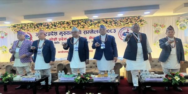 नेपाल के मुख्यमंत्रियों का सम्मेलन नेपाल के मुख्यमंत्रियों का सम्मेलन