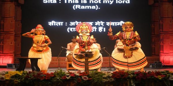 अंतरराष्ट्रीय श्रीरामलीला उत्सव में कुटियाट्टम नृत्य की प्रस्तुति अंतरराष्ट्रीय श्रीरामलीला उत्सव में कुटियाट्टम नृत्य की प्रस्तुति