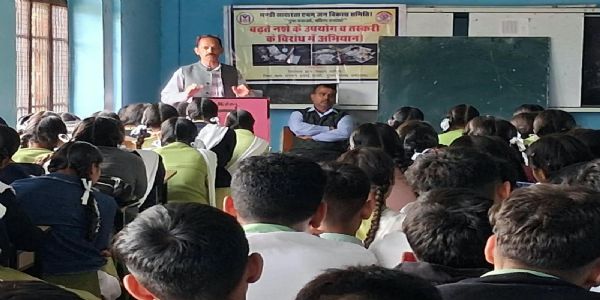 नशा मुक्ति और स्वास्थ्य विषय पर संवाद कार्यक्रम का आयोजन