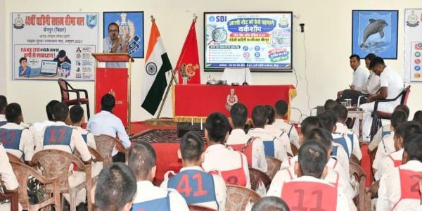 एसएसबी जवानों को दी गई नकली भारतीय मुद्रा के पहचान की जानकारी