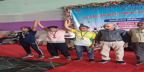 सारण प्रमंडल की बालिकाओं ने भारोत्तोलन में जीते 5 स्वर्ण समेत 6 पदक